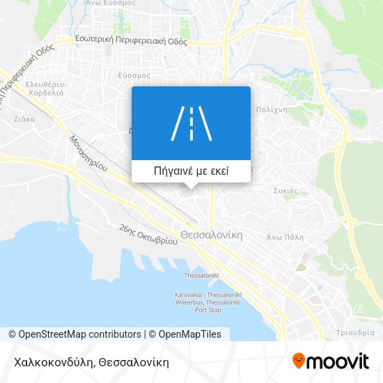 Χαλκοκονδύλη χάρτης