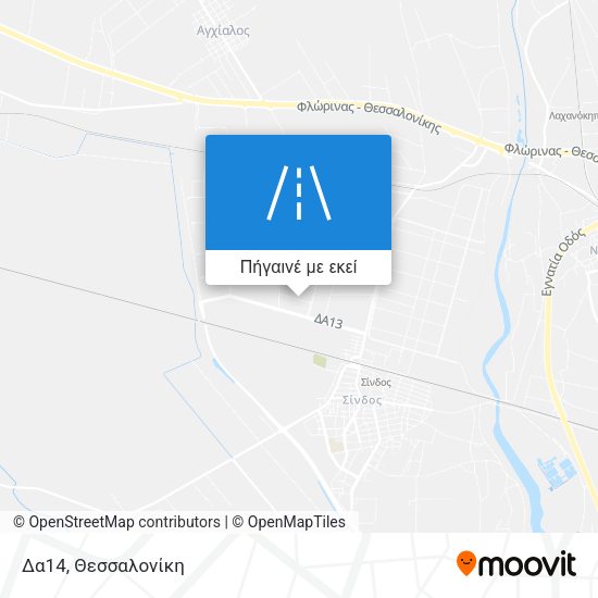 Δα14 χάρτης