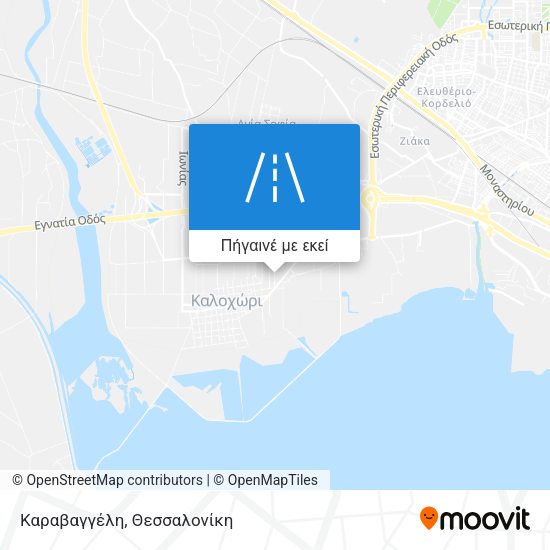 Καραβαγγέλη χάρτης