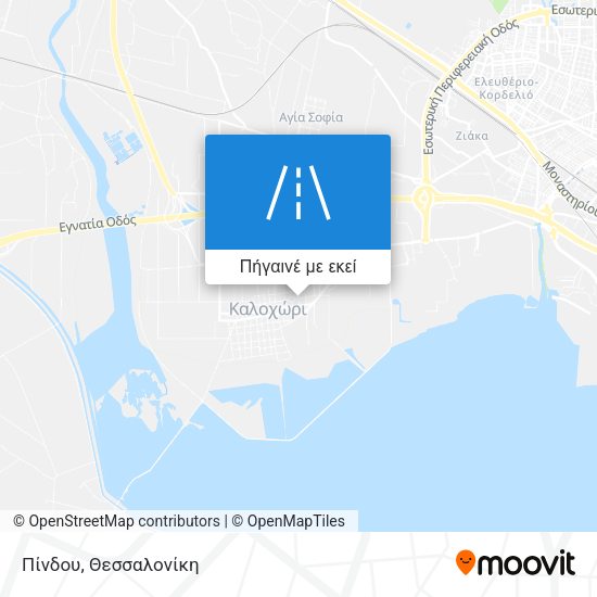 Πίνδου χάρτης