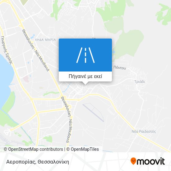 Αεροπορίας χάρτης