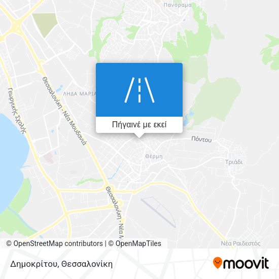 Δημοκρίτου χάρτης