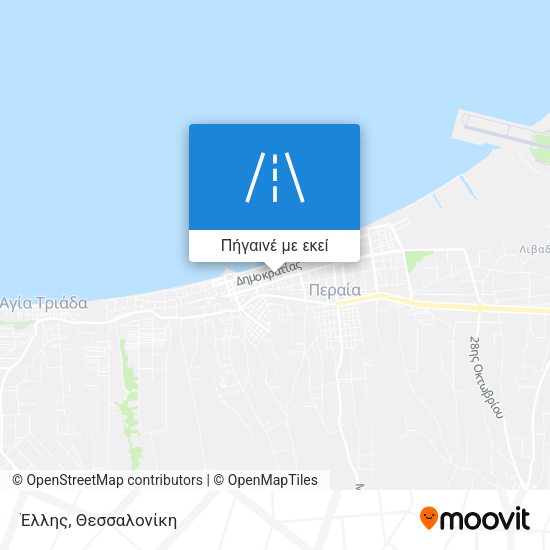Έλλης χάρτης