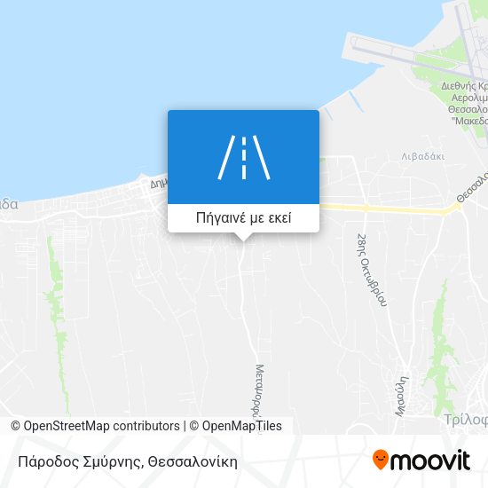 Πάροδος Σμύρνης χάρτης