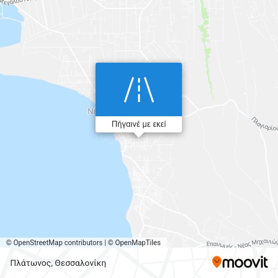 Πλάτωνος χάρτης