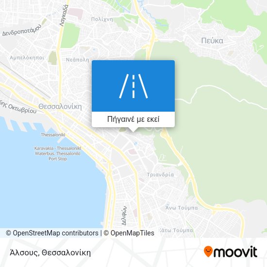 Άλσους χάρτης