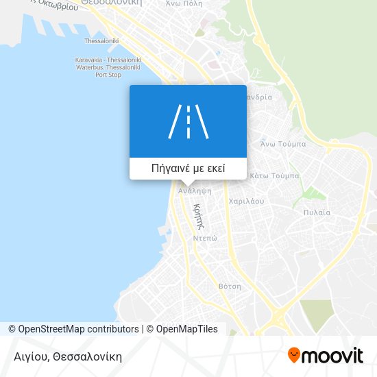 Αιγίου χάρτης