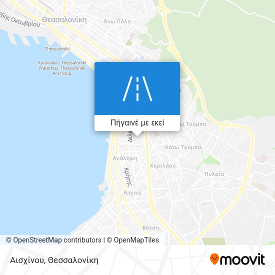 Αισχίνου χάρτης