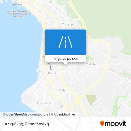 Αλκμήνης χάρτης