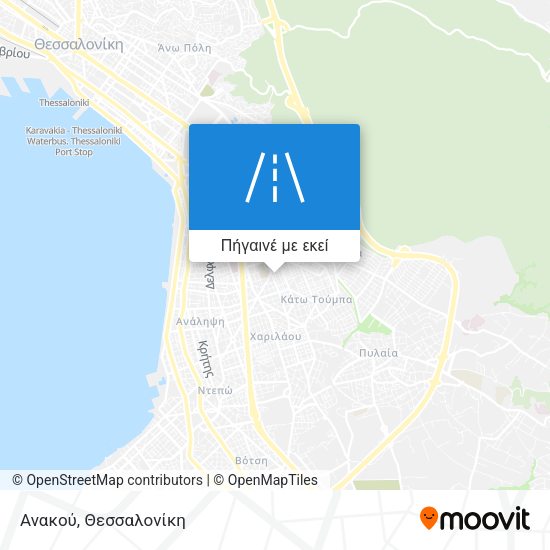 Ανακού χάρτης