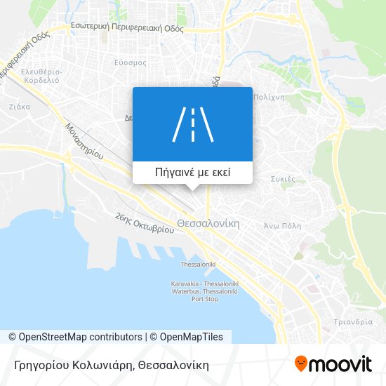Γρηγορίου Κολωνιάρη χάρτης