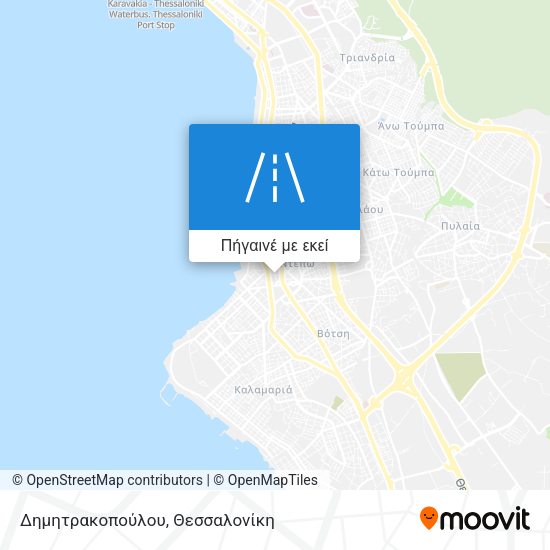 Δημητρακοπούλου χάρτης