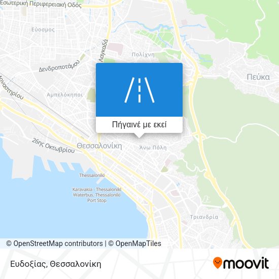 Ευδοξίας χάρτης