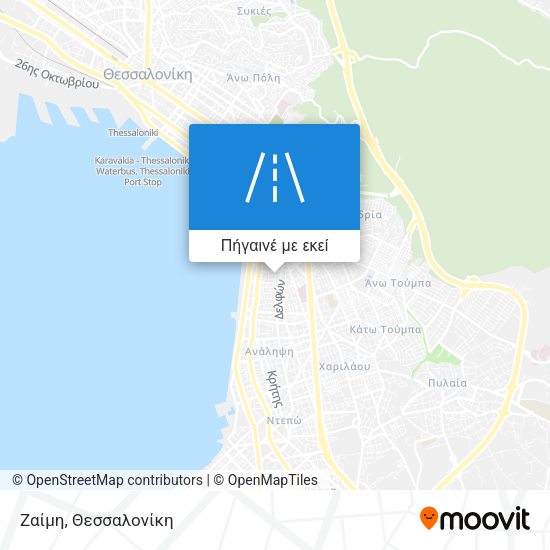 Ζαίμη χάρτης