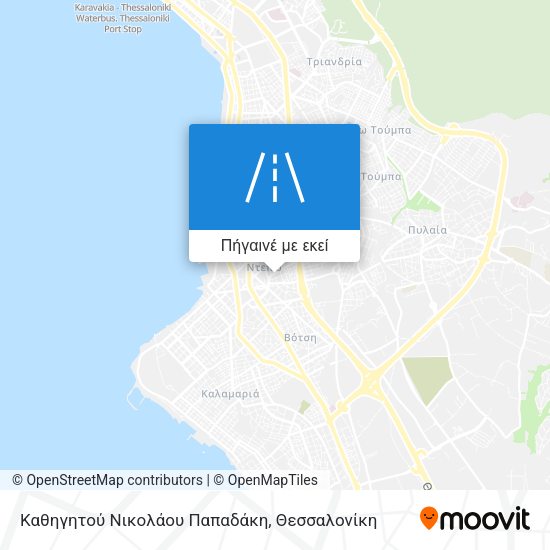 Καθηγητού Νικολάου Παπαδάκη χάρτης