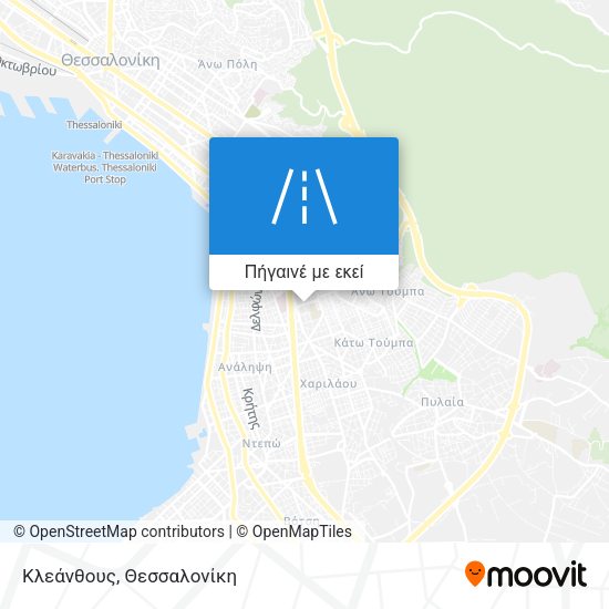 Κλεάνθους χάρτης