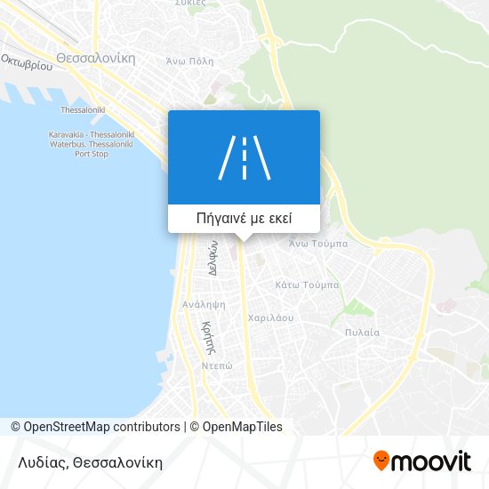 Λυδίας χάρτης