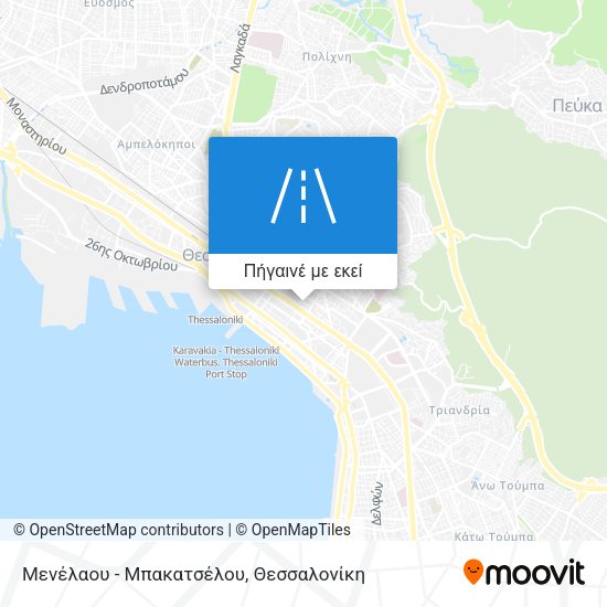 Μενέλαου - Μπακατσέλου χάρτης