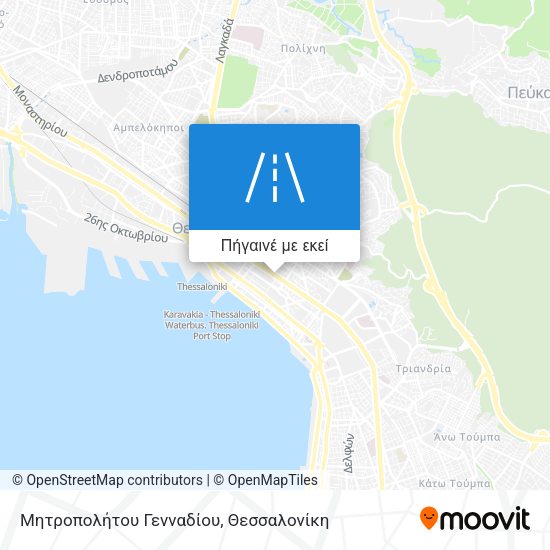 Μητροπολήτου Γενναδίου χάρτης