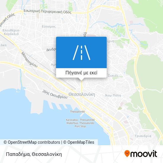 Παπαδήμα χάρτης
