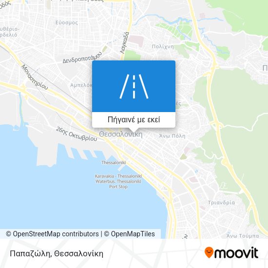 Παπαζώλη χάρτης