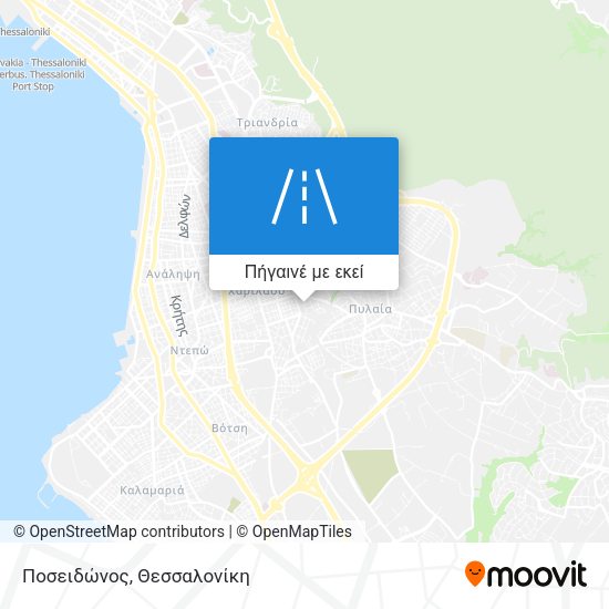 Ποσειδώνος χάρτης