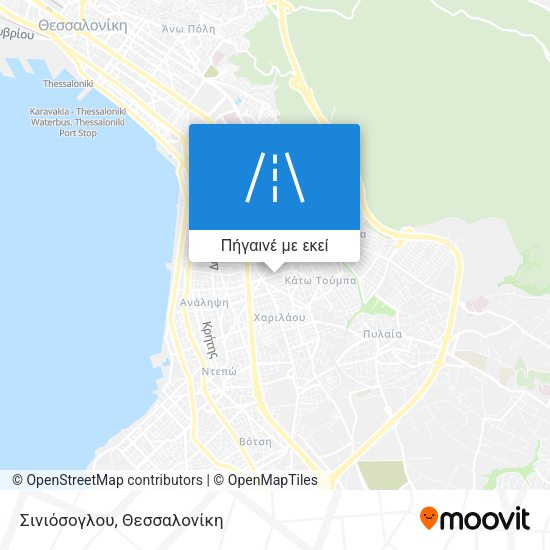 Σινιόσογλου χάρτης