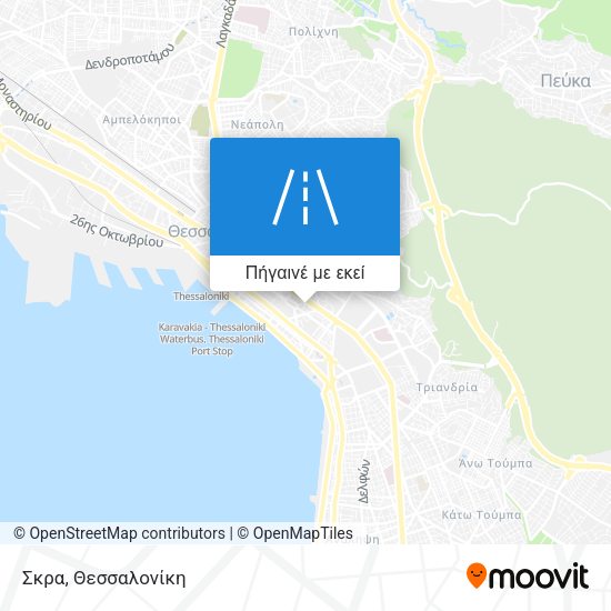 Σκρα χάρτης