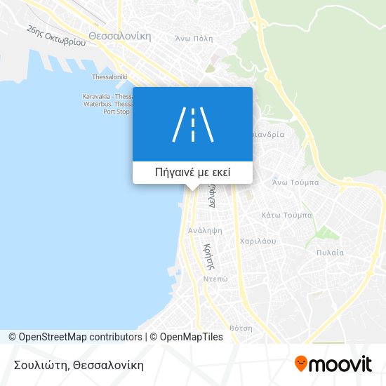 Σουλιώτη χάρτης