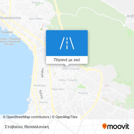 Στοβαίου χάρτης