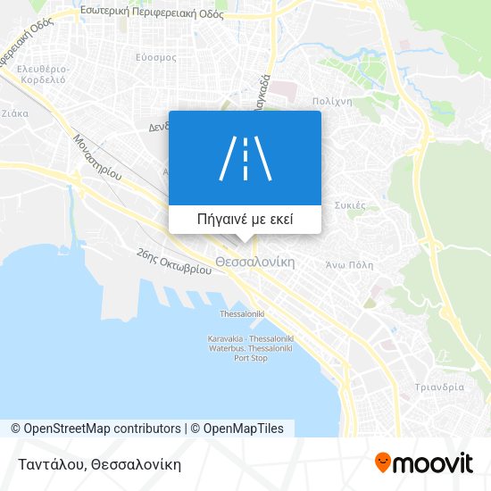 Ταντάλου χάρτης
