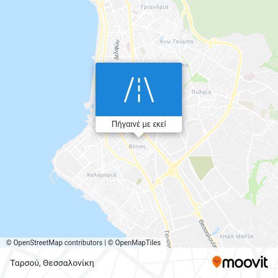 Ταρσού χάρτης