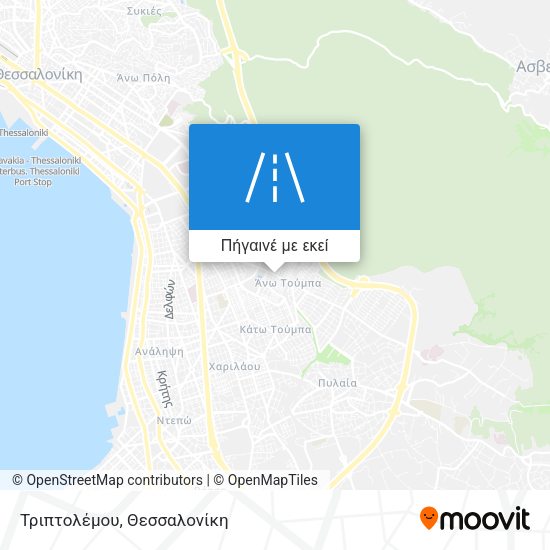 Τριπτολέμου χάρτης