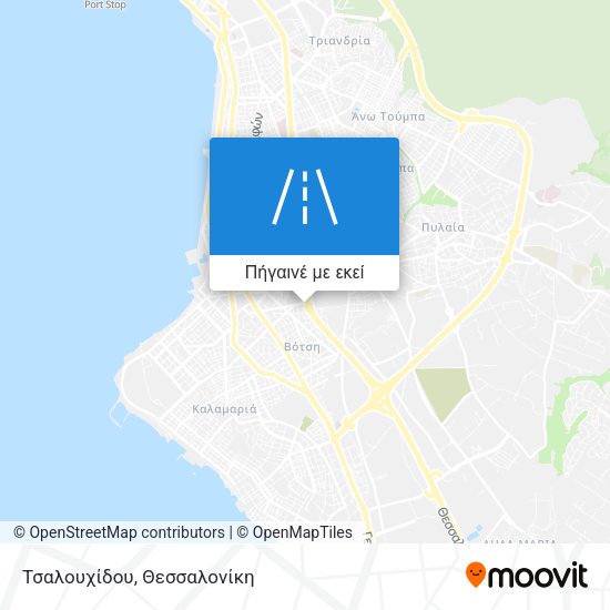 Τσαλουχίδου χάρτης