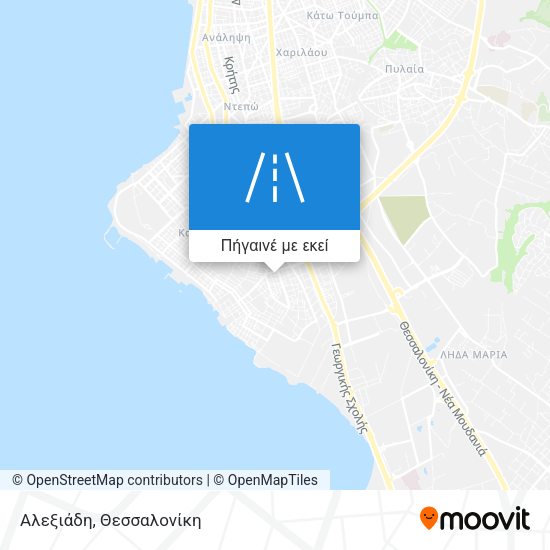 Αλεξιάδη χάρτης