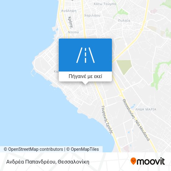 Ανδρέα Παπανδρέου χάρτης