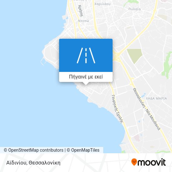Αϊδινίου χάρτης