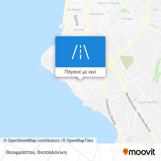 Θεοφράστου χάρτης