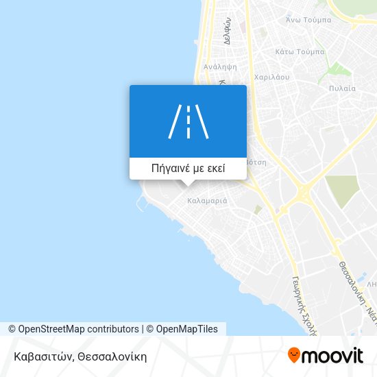 Καβασιτών χάρτης
