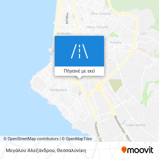 Μεγάλου Αλεξάνδρου χάρτης