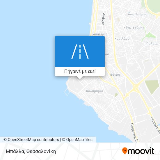 Μπάλλα χάρτης
