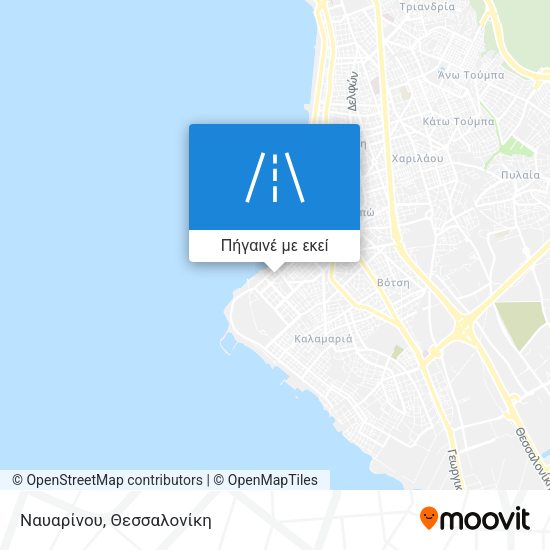 Ναυαρίνου χάρτης