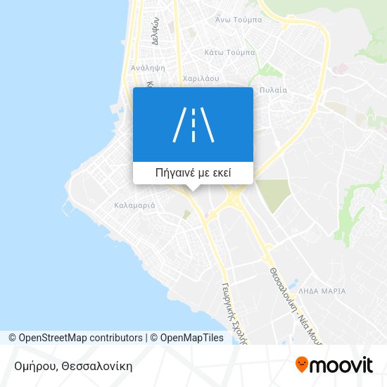 Ομήρου χάρτης