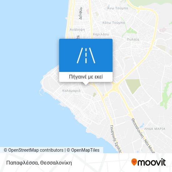 Παπαφλέσσα χάρτης