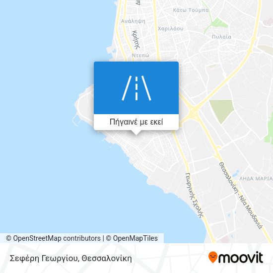 Σεφέρη Γεωργίου χάρτης