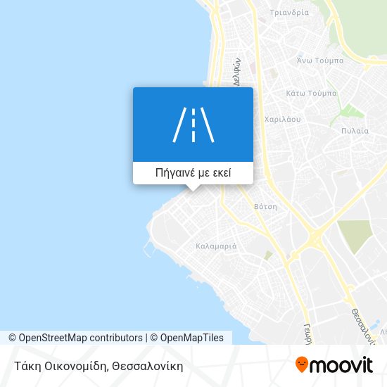 Τάκη Οικονομίδη χάρτης