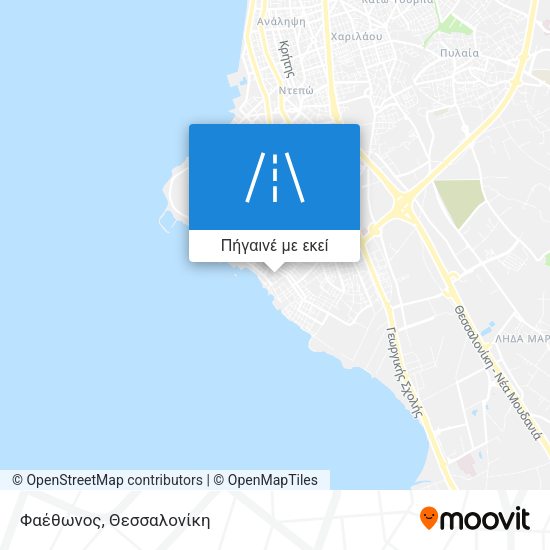 Φαέθωνος χάρτης