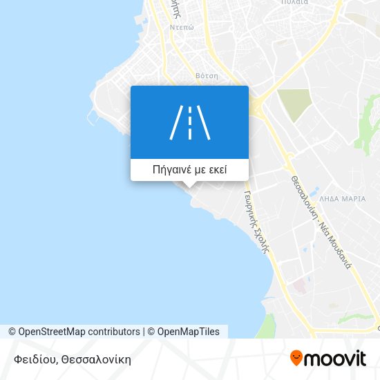 Φειδίου χάρτης