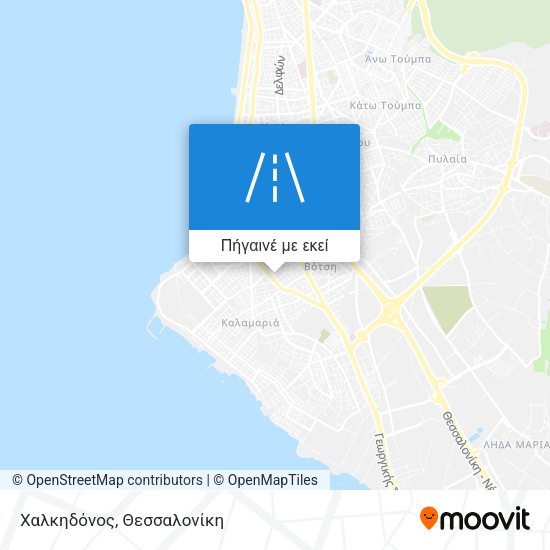 Χαλκηδόνος χάρτης