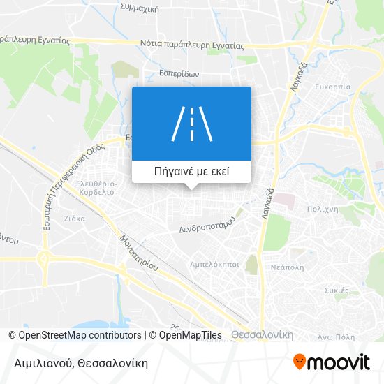 Αιμιλιανού χάρτης